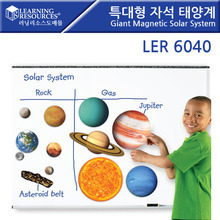 [ler6040] 특대형 자석 태양계 태양계세트 자석태양계